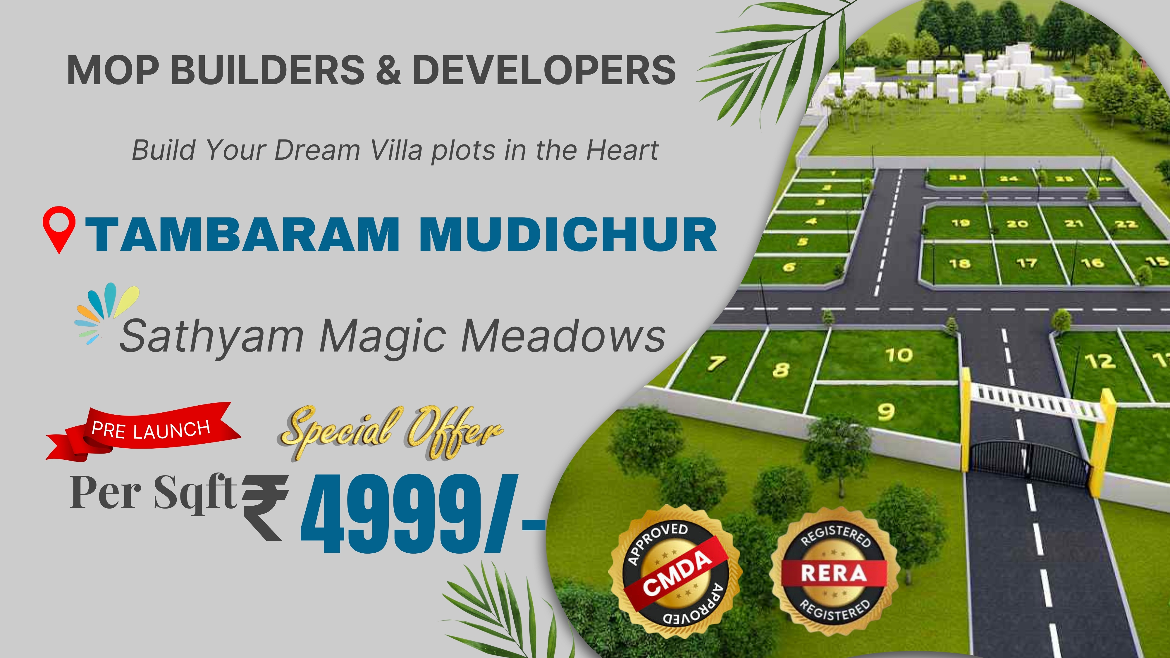 plots near by tambaram 